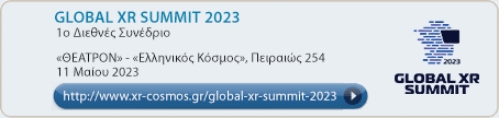 XR-Summit2023