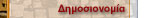 o3.jpg