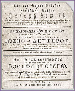 Φωτογραφία