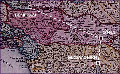 Φωτογραφία