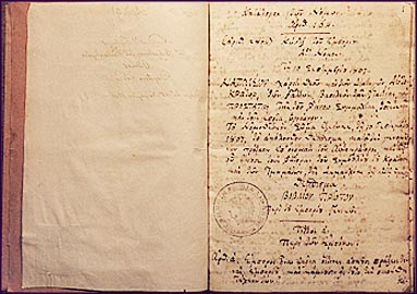 Φωτογραφία