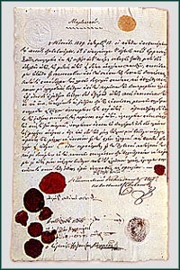 Φωτογραφία